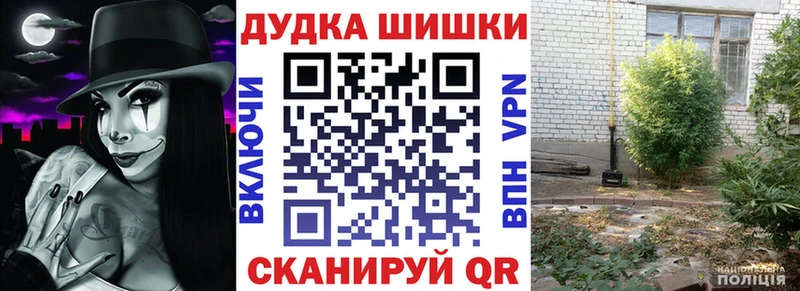 Магазин наркотиков Саки АМФЕТАМИН  Конопля  ЭКСТАЗИ  Мефедрон  Гашиш  А ПВП 