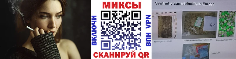 Бутират 99%  мориарти Telegram  Саки  купить наркотик 