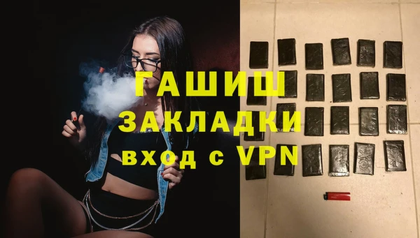 меф Арсеньев