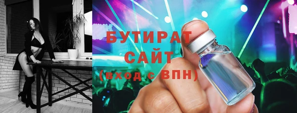 меф Арсеньев