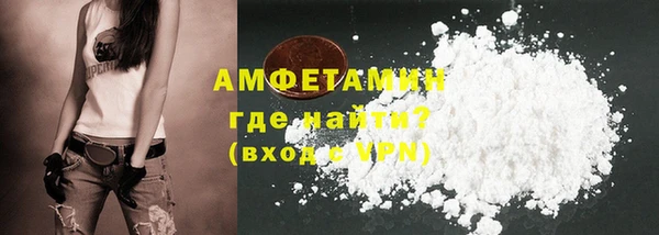 меф Арсеньев