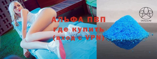 меф Арсеньев
