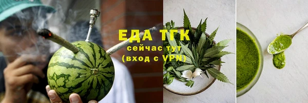 меф Арсеньев