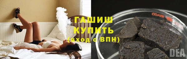 винт Надым