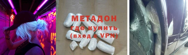 меф Арсеньев