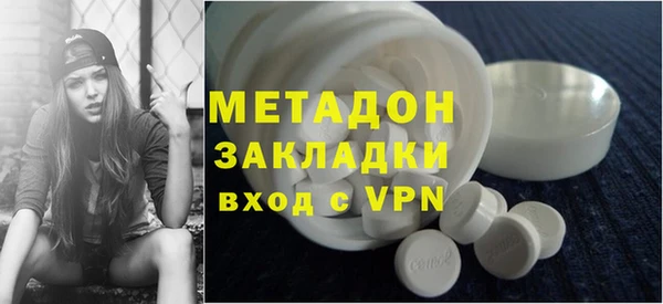 меф Арсеньев
