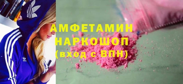 меф Арсеньев