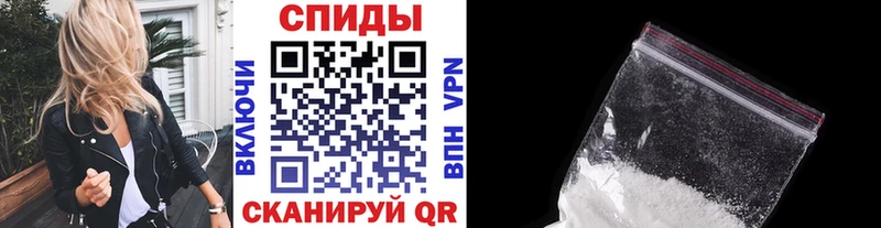 MEGA зеркало  Саки  Первитин винт 