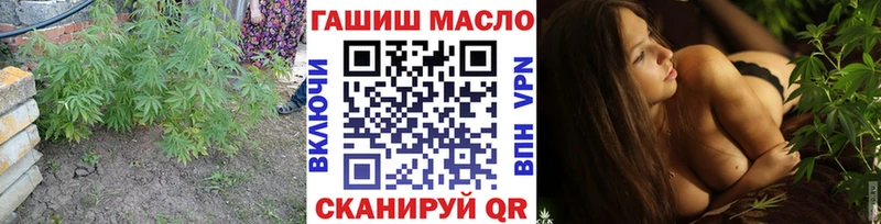 Дистиллят ТГК Wax  Саки 